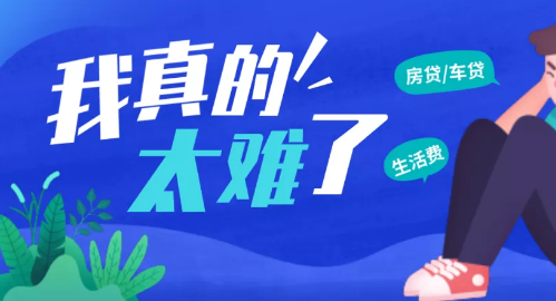 35歲，太老還是正好？營銷型網(wǎng)站建設公司帶您了解名人故事！